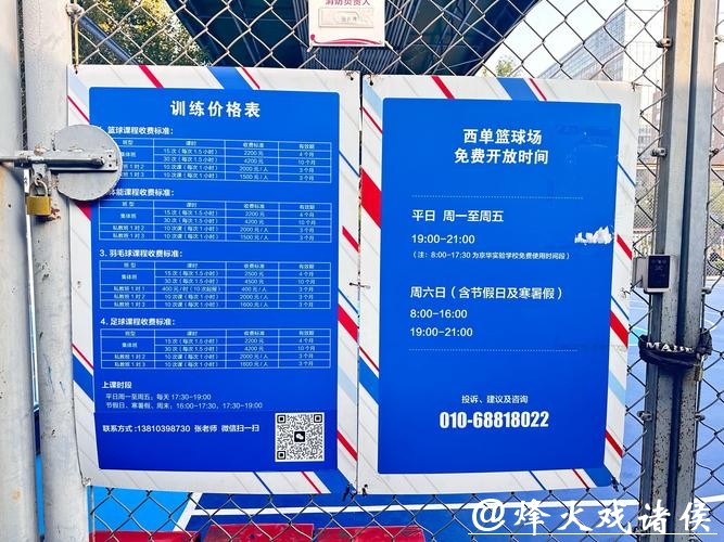 2026通州篮球场热熔划线公司TOP3推荐|标准标线赋能运动场地,专业之选清单 2026通州篮球场热熔划线公司TOP3推荐|标准标线赋能运动场地,专业之选清单